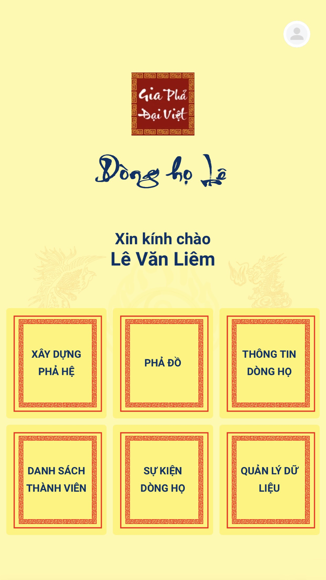 Giao diện trang chủ Đại Việt trên điện thoại